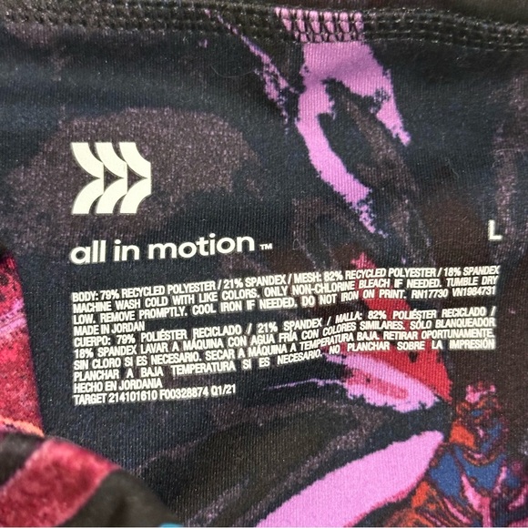 All in Motion Colorful Patterned Biker Shorts with Pockets - Picture 4 of 5